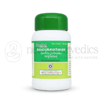 Kottakkal Arya Vaidya Sala Mandoora Vatakam – 100 Tabs