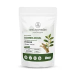 Neel ayurvedics lodhra chhal churna | lodhra rindenpulver | symplocos racemosa pulver 1 Lodhra Chhal Powder