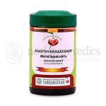 Vaidyaratnam Agasthyarasayanam – 250gm (2)