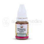 Vaidyaratnam Anu thailam – 10 Ml (1)