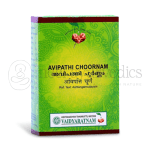 Vaidyaratnam Avipathi Choornam – 50 Gm