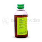 Vaidyaratnam Balahatadi Kera Thailam – 200 ML