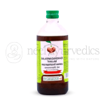 Vaidyaratnam Balaswagandhadi Thailam – 200ML