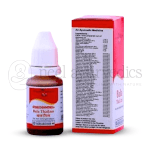 Vaidyaratnam Balathailam – 10 ML