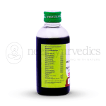 Vaidyaratnam Brihath Kottamchukkadi Thailam – 200 ML