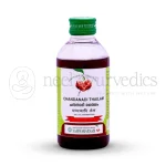 Vaidyaratnam Chandanadi Thailam – 200 ML