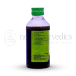 Vaidyaratnam Chiruvilwadi Kashayam – 200 ml