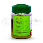 Vaidyaratnam Dadimadi Ghritham – 150 Gm
