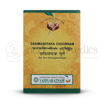 Vaidyaratnam Dadimashtaka Choornam – 50 Gm