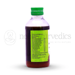 Vaidyaratnam Dasamoolakaduthrayam Kashayam – 200 ML