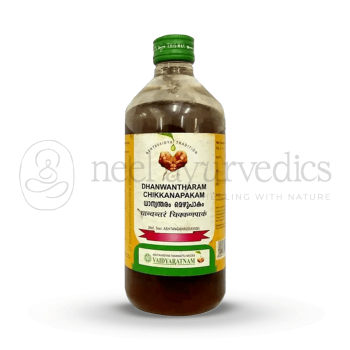 Vaidyaratnam Dhanwantharam Chikkanapakam - 100 Ml