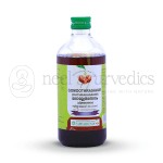 Vaidyaratnam Gomoothrasavam – 450 ML