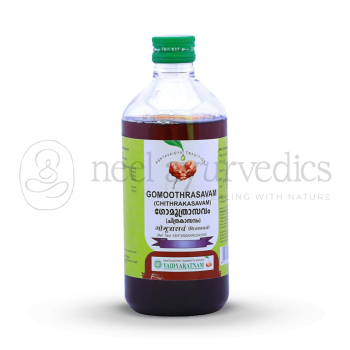 Vaidyaratnam Gomoothrasavam – 450 Ml