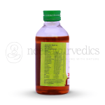 Vaidyaratnam Mahamasha Thailam – 450 ML