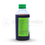 Vaidyaratnam Nimbadi Kashayam – 200 ml