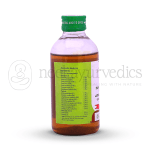 Vaidyaratnam Panchavalkadi Yamakam – 200 ML