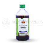 Vaidyaratnam Pippallyasavam – 450 ML