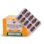 Vaidyaratnam Punarnavadi Kashaya Gulika Tabletten – 100 Tab