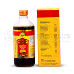 Vaidyaratnam Saraswatharishtam mit Gold – 200 ml-1