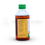 Vaidyaratnam Supthi Thailam – 200 ml