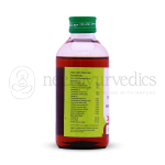 Vaidyaratnam Thenginpushpadi Thailam – 200 ML