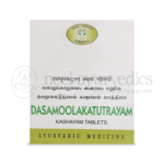 Avn Ayurveda Dasamoolakatutrayam Kashayam Tablette – 100 Tab