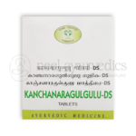 Avn Ayurveda Kanchanar Guggulu Ds Tablette – 100 Tab