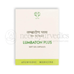 Avn Ayurveda Lumbaton Plus Softgelkapseln – 60 Kapseln