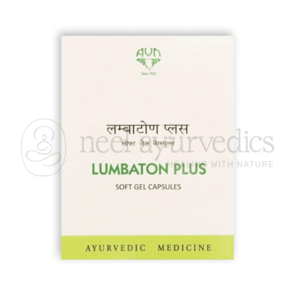 Avn Ayurveda Lumbaton Plus Softgelkapseln – 60 Kapseln