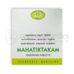 Avn Ayurveda Maha Thiktakam Kashayam Tablette – 100 Tab