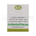 Avn Ayurveda Rasnasaptakam Kashayam Tablette – 100 Tab