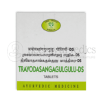 Avn Ayurveda Trayodasangagulgulu Ds Tabletten – 100 Tab