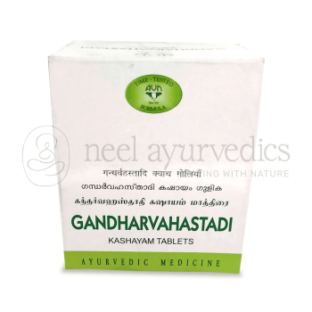Avn Gandharvahastadi Kashayam Tablette -120 Tab