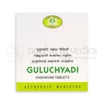 Avn Ayurveda Guluchyadi Kashayam Tabletten
