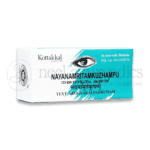 Kottakkal Arya Vaidya Sala Nayanamritham Kuzhampu – 10 ML