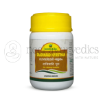 Nagarjuna Kerala Daadimaadi Ghrutham – 100 ml