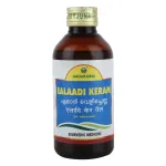 Nagarjuna Kerala Ealaadi Keram