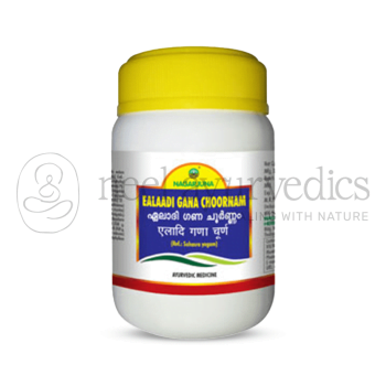Nagarjuna Kerala Ealaadigana Choornam - 50 Gm