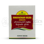 Nagarjuna Kerala Hinguvachaadi Gulika – (100 Tabs) (1)