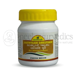 Nagarjuna Kerala Jaathyaadi Ghrutham – 50 Gm