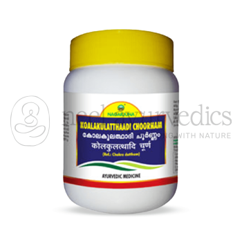 Nagarjuna Kerala Koalakulatthyaadi Choornnam – 500 Gm
