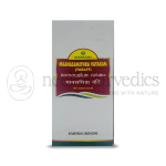 Nagarjuna Kerala Maanasamithra Vatakam – 50 Tab