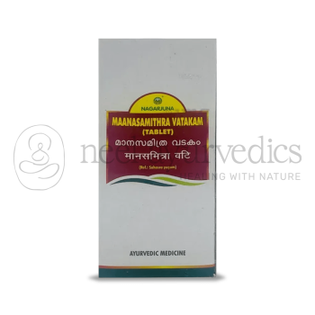 Nagarjuna Kerala Maanasamithra Vatakam – 50 Tabletten