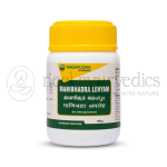 Nagarjuna Kerala Maanibhadra Lehyam – 100 Gm