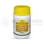 Nagarjuna Kerala Mahaakallyaanaka Ghrutham – 100 mlNagarjuna Kerala Mahaakallyaanaka Ghrutham – 100 ml