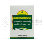 Nagarjuna Kerala Mahaamanjjishtaadi Kashaayam Tablets – 100 Tab