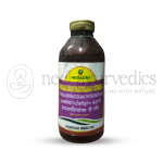 Nagarjuna Kerala Prabhanjjanavimarddanam Kuzhambu – 200 Ml