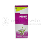 Nagarjuna Kerala Psoria Oil – 100ml