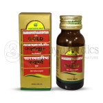 Nagarjuna Kerala Saaraswathaarishtam with gold – 25 Ml