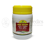 Nagarjuna Kerala Shiva Gulika – 50 Tab